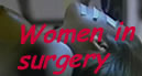 women in surgery yahoogroup